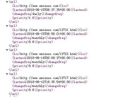 網站改版后百度不收錄