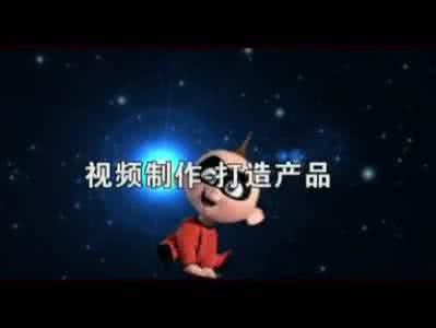 視頻搜索引擎優化的要點