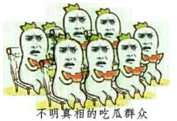 “外鏈無(wú)用論”讓多少不明真相的站長(zhǎng)中招