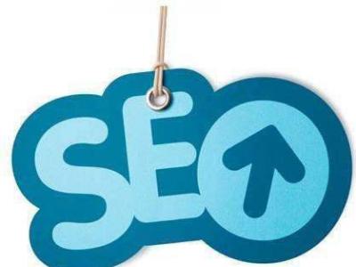 淮南seo：負面SEO優化是什么？