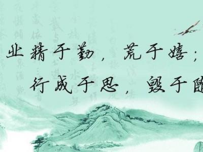 seo技術前景如何？就業前景怎么樣？