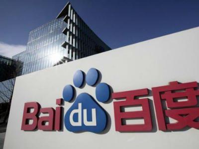 百度搜索引擎的原理你知道嗎？