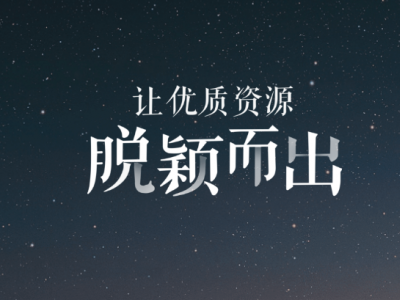 惠州seo教程：百度熊掌號(hào)平臺(tái)是什么？