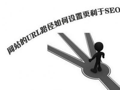 臨沂seo：域名包含關鍵詞有利于seo優(yōu)化