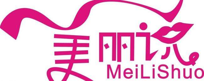 福建seo：美麗說網站seo優化案例分析